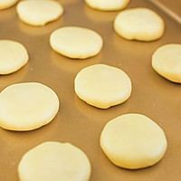 肉松一口酥的做法图解9