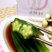 白芍秋葵的做法图解9