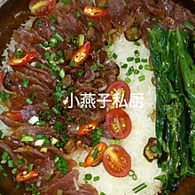 广式腊味煲仔饭