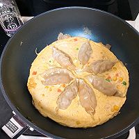 奶香抱蛋煎饺的做法图解8