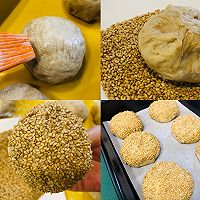 老北京香酥“麻酱烧饼”的做法图解12