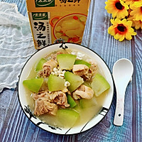 #测测你的夏日美食需求#冬瓜老鸭汤的做法图解11