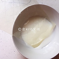 粉粉的少女心 椰丝草莓小方的做法图解2