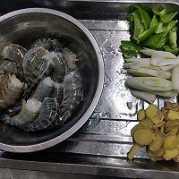 #时令蔬菜最养人#味道一级棒——姜葱罗氏虾的做法图解3