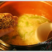桂花芦笋糙米粥的做法图解7