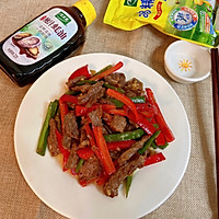 青椒炒牛肉的做法图解5