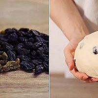 葡萄干面包呀真呀么真简单！的做法图解2