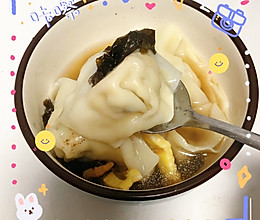 #流感季饮食攻略#芹菜馅馄饨的做法