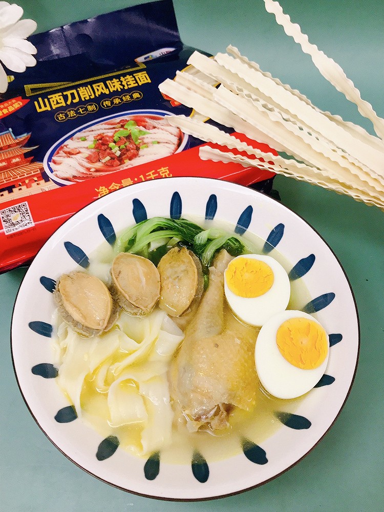 鲍鱼鸡汤刀削面的做法