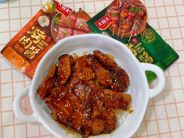 烤肉饭的做法