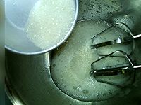 蛋白核桃脆饼#松下多面美味#的做法图解5