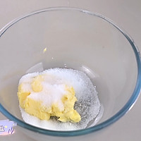 定胜状元粽的做法图解3
