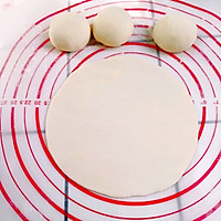 #换着花样吃早餐#春韭三鲜馅饼的做法图解20