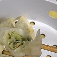 猪肉芹菜饺子的做法图解15