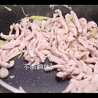 青椒肉丝的做法图解5