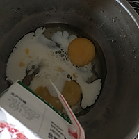 scrambled egg 日式炒蛋的做法图解3