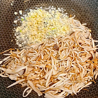 干煸杏鲍菇的做法图解3