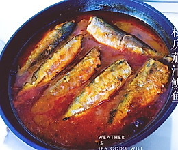 私房茄汁鲅鱼的做法