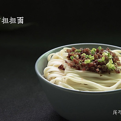 担担面