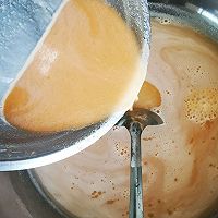 胡萝卜凉粉～Q弹爽口的做法图解5