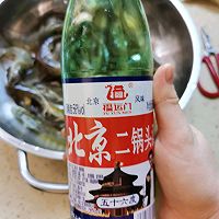 #味达美星厨X小厨中秋团圆宴#生腌虾的做法图解3