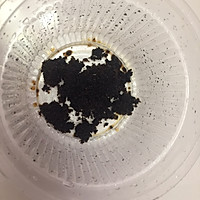 红糖大枣发糕的做法图解1