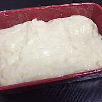 85℃ 【椰丝牛奶小方】快手甜品的做法图解5