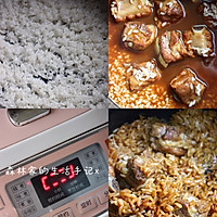 不好吃来找我【电饭锅版排骨焖饭】的做法图解3