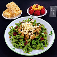 麻酱豇豆结的做法图解11