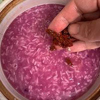 紫薯醪糟鸡蛋的做法图解5