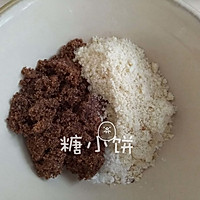 【凤梨椰子脆片乳酪蛋糕】福田淳子的做法图解4