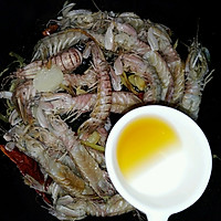 爆炒皮皮虾的做法图解6