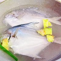 #妈妈手中的安心味#五彩双鲳鱼酸甜味的做法图解5