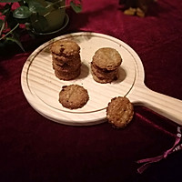 蜂蜜椰蓉燕麦饼干的做法图解12