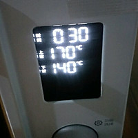 麻薯豆沙包的做法图解7