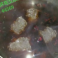 特百惠木瓜洛神护肝茶☕（5.7多用锅）的做法图解8