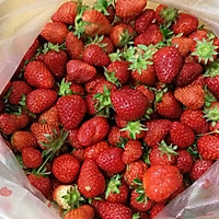 Q弹蜜饯—草莓Q蜜果的做法图解1