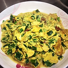 韭菜炒鸡蛋