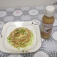 芝香葫芦丝的做法图解6