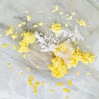 可爱的猕猴桃饼干的做法图解2