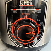 软烂脱骨|快手版卤鸡爪的做法图解19