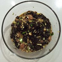 紫菜饺子的做法图解5