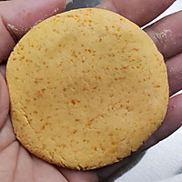 少油、外酥里糯之黄金南瓜饼的做法图解6