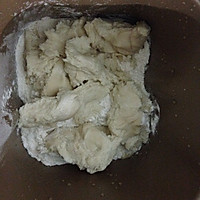 椰蓉包子的做法图解2