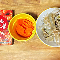 #豪吉小香风 做菜超吃香#辣炒皮皮虾的做法图解1
