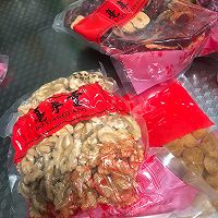 补气血玫瑰阿胶糕的做法图解5