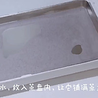 Q弹黑米肉松肠粉的做法图解5
