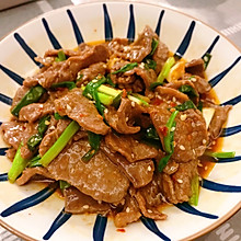 香菜牛肉（香葱牛肉）-夏天追剧下酒下饭菜