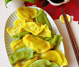 水饺秒变米其林？鳕鱼蟹肉三鲜水饺❗️#极地鲜味厨艺大比拼#的做法
