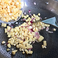 奶香玉米浓汤的做法图解5